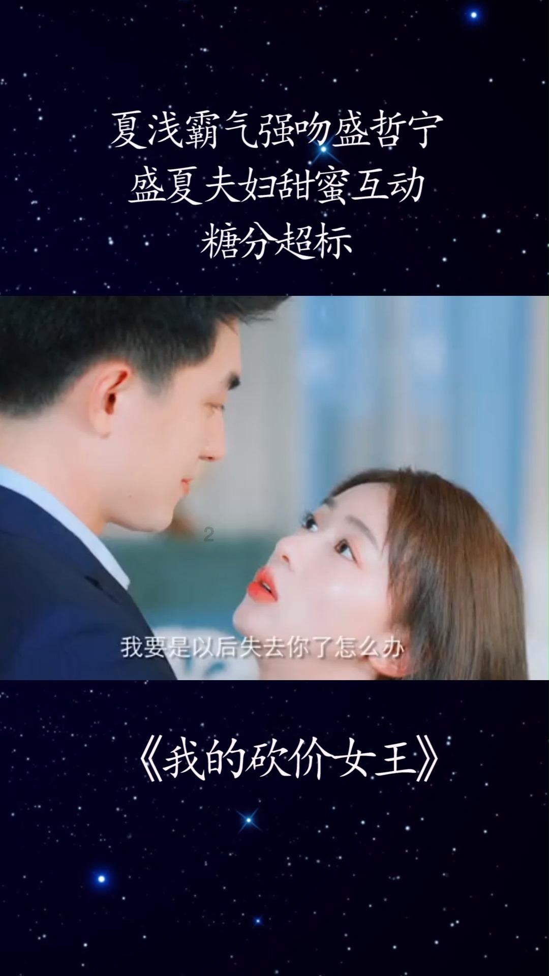 男生在谈恋爱时，会把女友介绍给其他朋友认识吗？