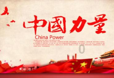 HAHA体育十年运营